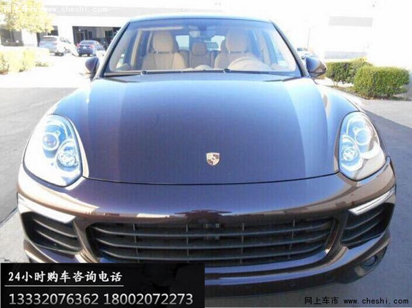 2017款保時捷卡宴惠銷 桃木紅色細節(jié)剖析-圖1