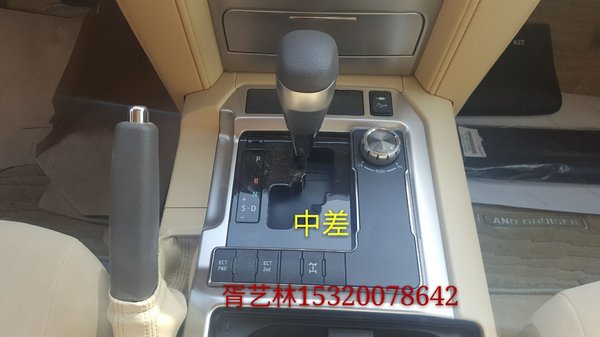 陸地巡洋艦63萬(wàn)雙差 16款豐田酷路澤4000-圖5