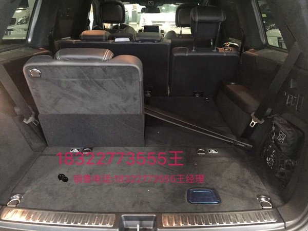 17款奔馳GLS63AMG報(bào)價(jià) 海外出廠價(jià)248萬(wàn)-圖7
