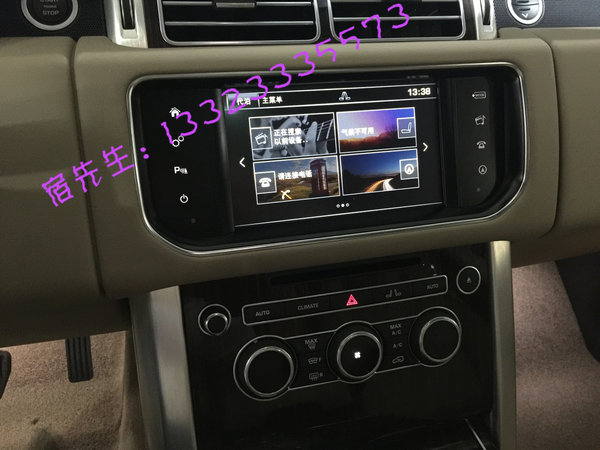 路虎攬勝美規(guī)3.0終于降價 國慶提車指南-圖4