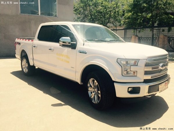 2016款福特F150白金版3.5TT 56万很合适-图2