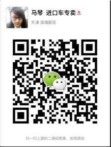 17款奔馳GLS450嗨降 大氣豪華SUV沖底限-圖8