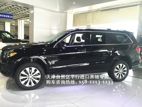 奔馳GLS450加版現(xiàn)車 炫酷黑色特價117萬-圖3