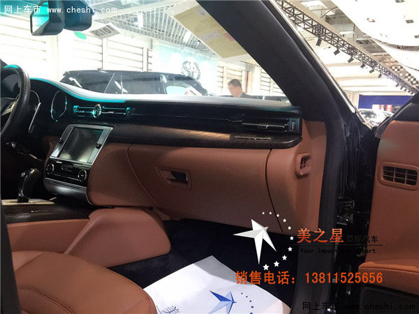 玛莎拉蒂总裁美规价格 购车代办北京指标-图5