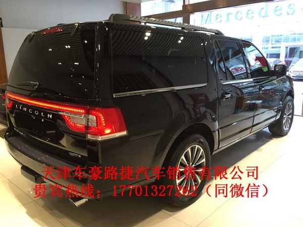 新款林肯領(lǐng)航員3.5TT 增強(qiáng)動(dòng)力豪駕惠動(dòng)-圖3