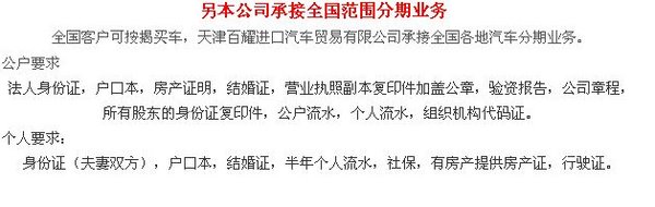 16款豐田酷路澤4000 港口批發(fā)優(yōu)缺點(diǎn)解析-圖2
