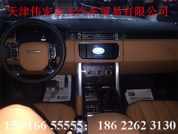 扭矩驚人路虎攬勝美規(guī)歐規(guī)批發(fā) 批量降價(jià)-圖5