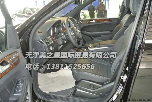 16款奔驰GL450美规版 轻松秒甩GL450价格-图10
