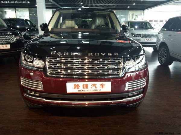 路虎攬勝巔峰SV版 創(chuàng)世加長豪惠天津現(xiàn)車-圖1