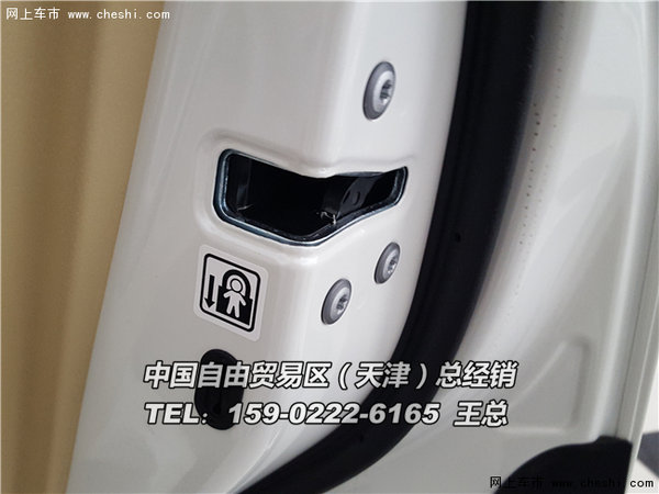 16款豐田普拉多2700頂配 中東阿曼版41萬-圖9