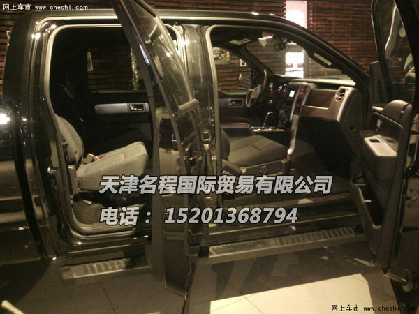 福特猛禽F150现车50.8万 手续全包上京牌-图10