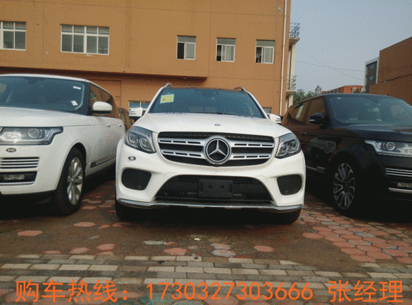 17款奔馳GLS450 特價現(xiàn)車七月新惠折上折-圖2