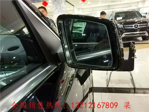 全新进口奔驰GLS450 天津港优惠竞争路虎-图7