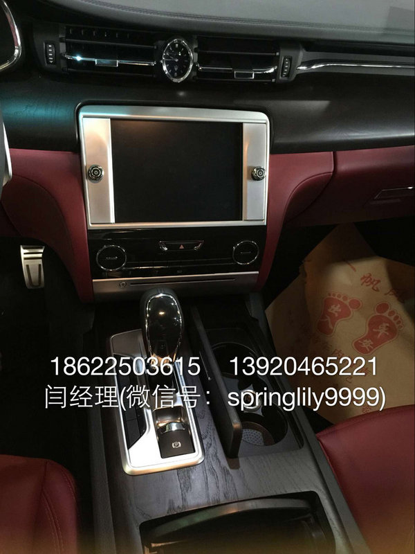 16款玛莎拉蒂总裁3.0T 136万元特价优惠-图5