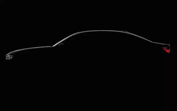 7月24日全新BMW 7系品鉴沙龙邀您体验-图1