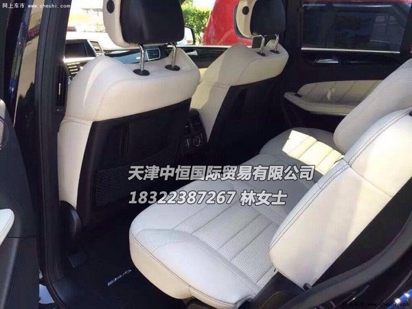 16奔驰GL63AMG 天津自贸区销量火爆AMG级-图11