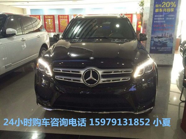 17加版奔馳GLS450現(xiàn)車 優(yōu)惠價配置詳讀-圖5