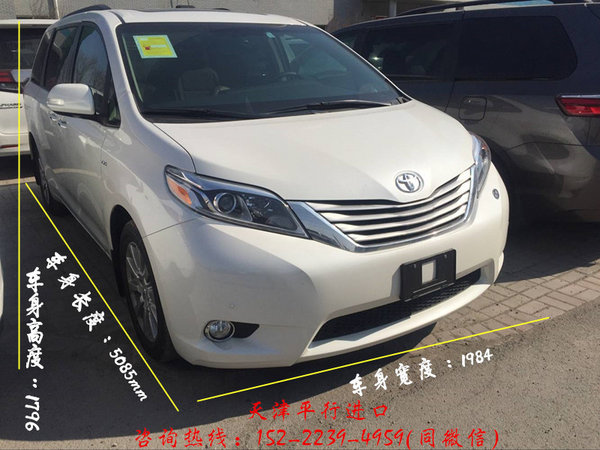 17款豐田塞納四驅(qū) 可改裝的大空間商務(wù)車-圖1