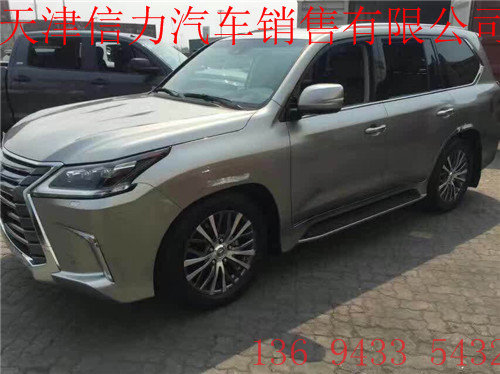 16款雷克萨斯LX570加版 157万汽油V8配置-图2