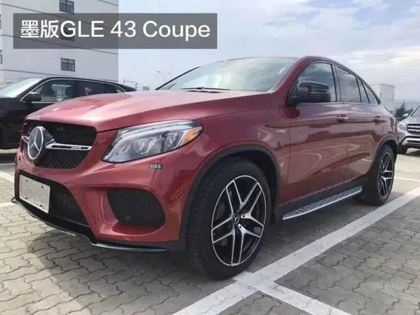 18款奔驰GLE43AMG 加拿大版全面性能解析-图4