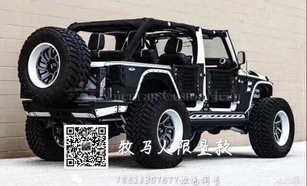 吉普牧马人4X4限量版 原装进口改装配置-图6