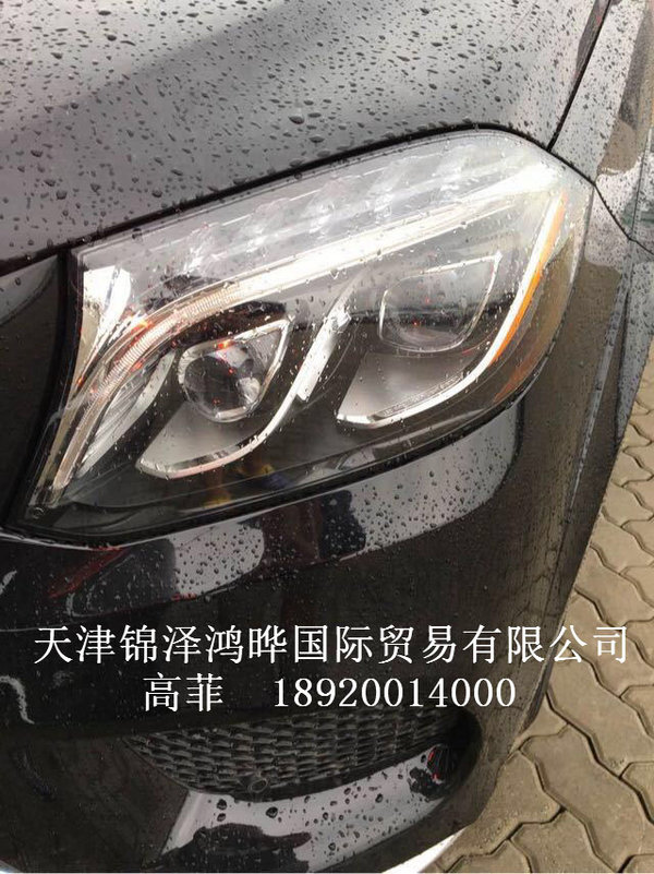 17款奔馳GLS450行情 王牌越野獨(dú)家代理商-圖4
