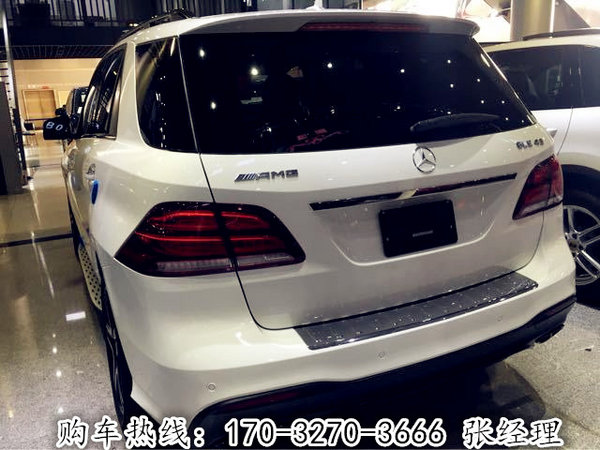 2017款奔驰GLE43AMG 全网最优惠乐享其中-图4