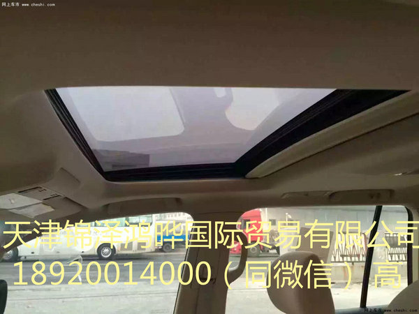 15款中東版底掛單備胎 最高配酷路澤4000-圖7