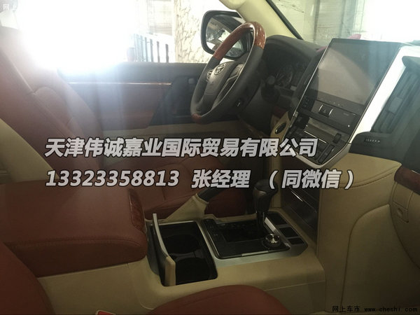 性價比第一SUV 16款豐田酷路澤4000降價-圖6