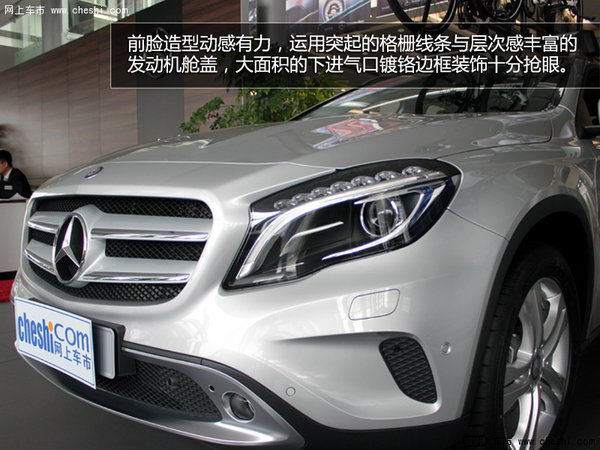 进口奔驰gla200北京奔驰gla200价格新款奔驰gla200260北京现车颜色