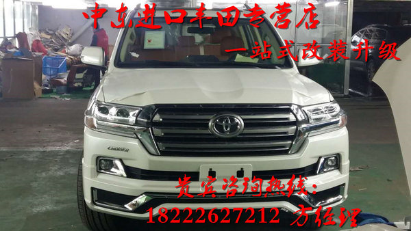 2016款豐田酷路澤4000 天窗丐版升級頂配-圖2