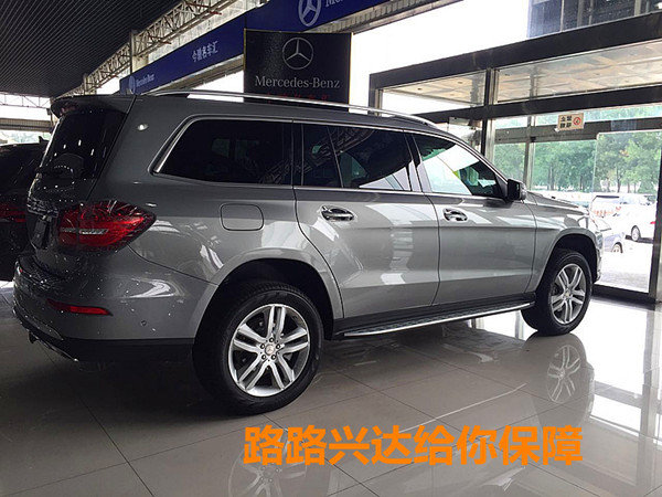 17美规奔驰GLS450现车 特价豪车随心而动-图5