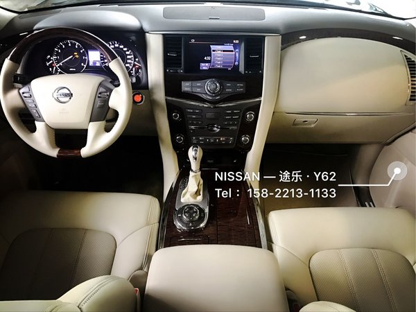 17款日產(chǎn)尼桑途樂Y62 多版本區(qū)別分析表-圖5