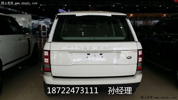 16款路虎揽胜3.0T汽油Vogue 美规秒119万-图4