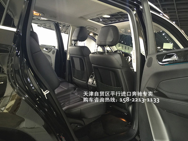 奔馳GLS450加版現(xiàn)車 炫酷黑色特價117萬-圖6