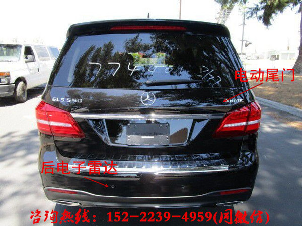 2017款奔馳GLS550頂級配置對抗賓利添越-圖4