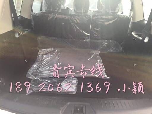 17款日產(chǎn)途樂(lè)Y62 有史以來(lái)途樂(lè)最猛降價(jià)-圖8