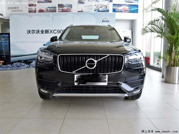 2016款沃尔沃XC90 加版最低价享驾驶乐趣-图2