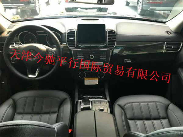 奔馳GLS450酷黑現(xiàn)車 最優(yōu)觸底價格全五星-圖5