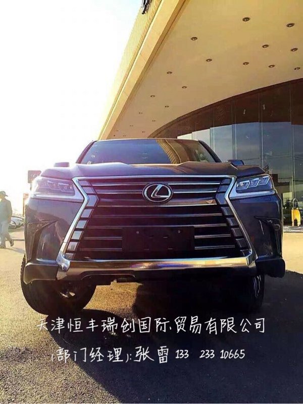 16雷克萨斯LX570中东版 截然不同者风范-图4