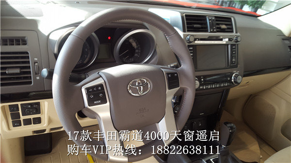 17款天窗摇启丰田霸道4000 53万聚惠港口-图7