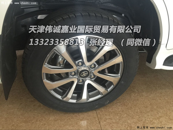性價比第一SUV 16款豐田酷路澤4000降價-圖9