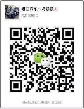 奔馳GLS450美規(guī)版 全國(guó)分期按揭口碑絕佳-圖10
