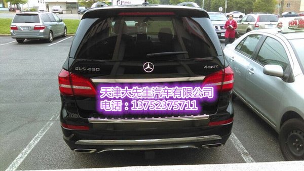 17款奔馳GLS450行情 優(yōu)雅高貴GLS450價格-圖3