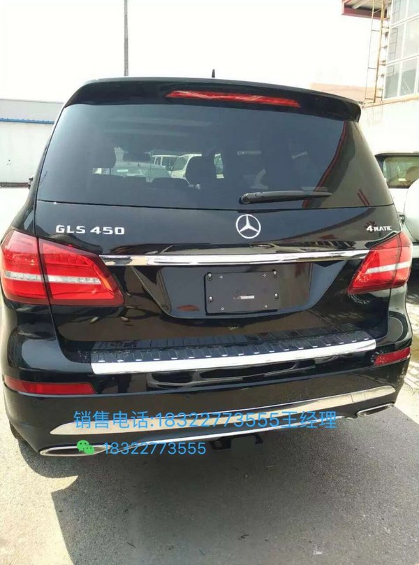 2017款奔馳GLS450特賣(mài) 初秋國(guó)慶GLS價(jià)格-圖3