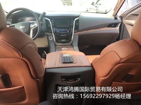 凱迪拉克凱雷德美規(guī)6.2L 進(jìn)口凱雷德降價(jià)-圖7
