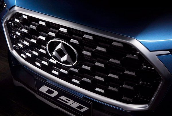 上汽大通品牌战略暨首款互联网定制SUV D90全球首发-图8