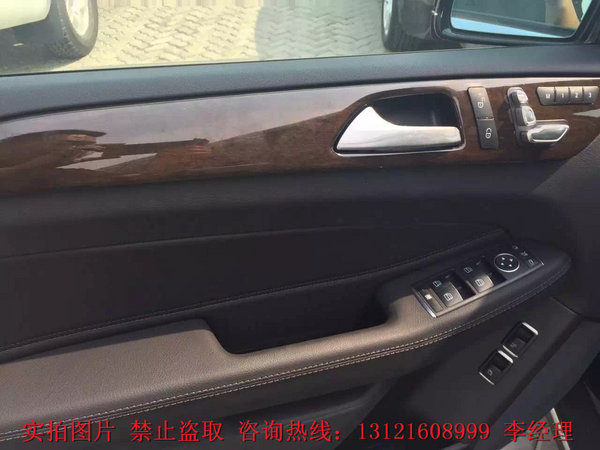 17款奔馳GLS450美規(guī)版 奔馳降價不要底線-圖6
