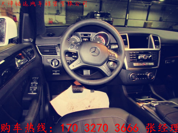 16款奔馳GL350加版 曬出最低價(jià)實(shí)車品鑒-圖5