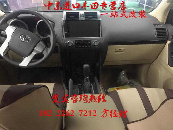 豐田霸道2700丐版 升級普拉多38萬創(chuàng)新低-圖6